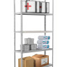 Стеллаж MS Standart 255/100x50/5